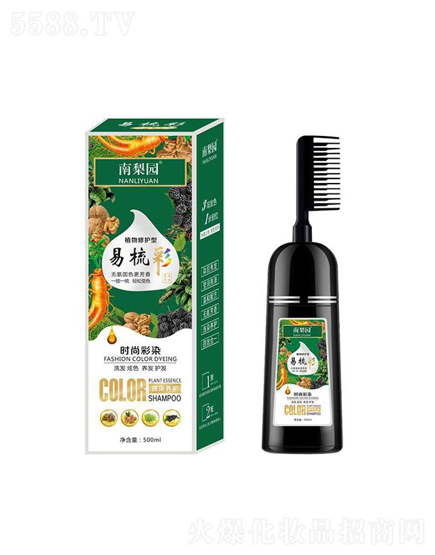 ϾͬһڷÓl(f)ϴl(f)ˮ   מϴl(f)¶  D(zhun)һ֧