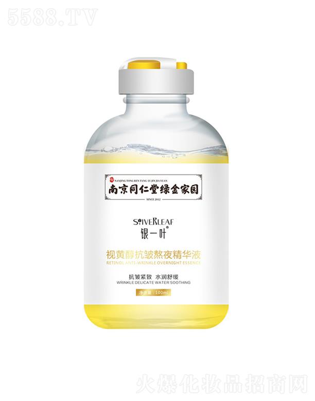 ϾͬҕSҹAҺ   ȥ^   oë