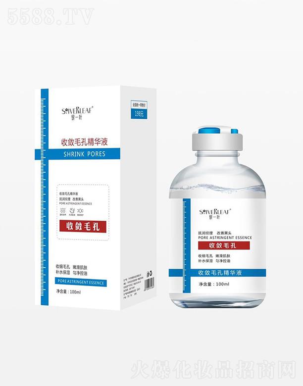 yһ~Քë׾AҺ   āĿyԭҺ    aˮ