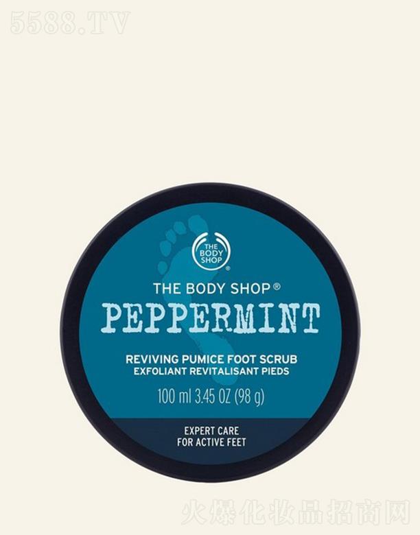 wС䁱Ửɽʯ㲿ĥɰ 100mlo(h)ƣp