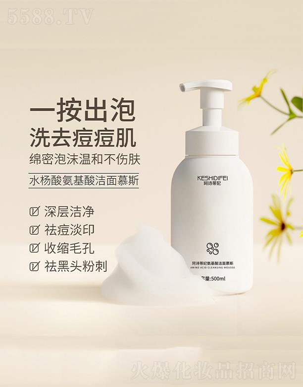 Ԋ(sh)ĭϴ   ˮ  坍   غͿ