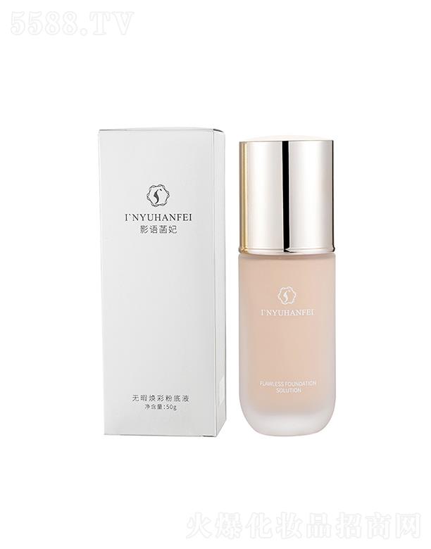 ӰZ(y)ͼ۵Һ   ͸ˮ(rn)  ݸx