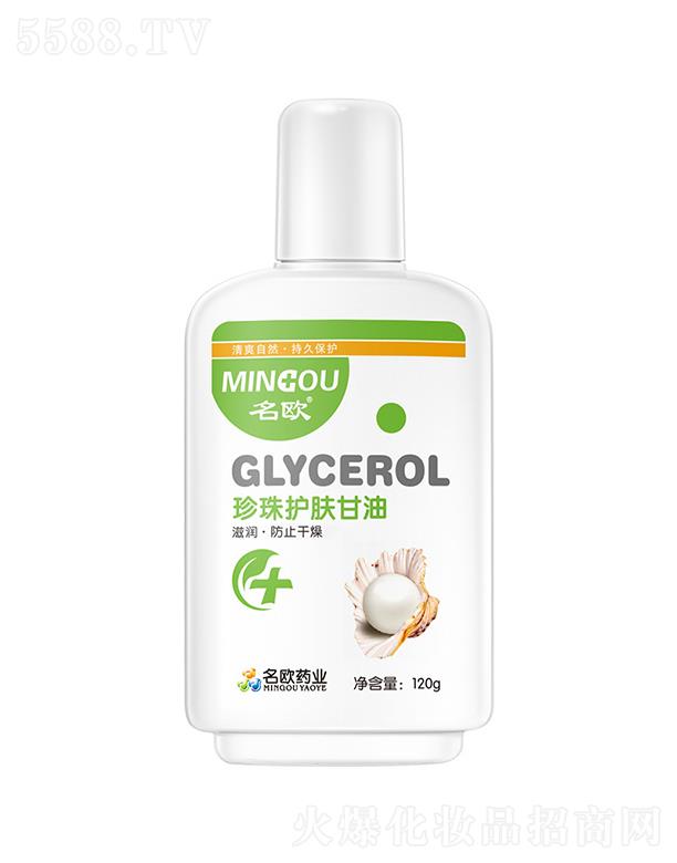 Wo(h)w  120g  o(h)˪   ̝w