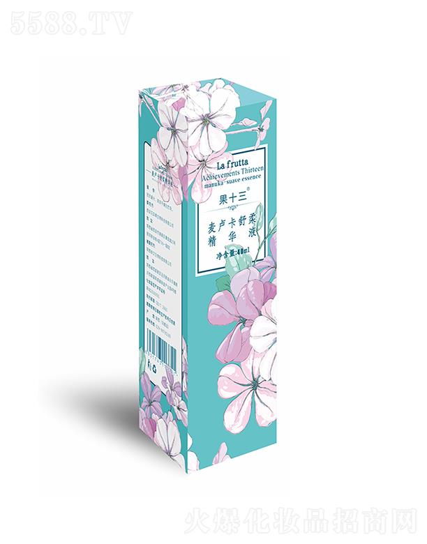 ʮRᾫAҺ 40mlƼwȱˮB(ti)