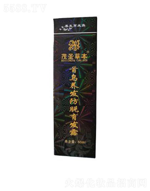 ˞ïʥݱמB(yng)l(f)Ól(f)¶ 50ml sHl(f)SODȫ{(dio)