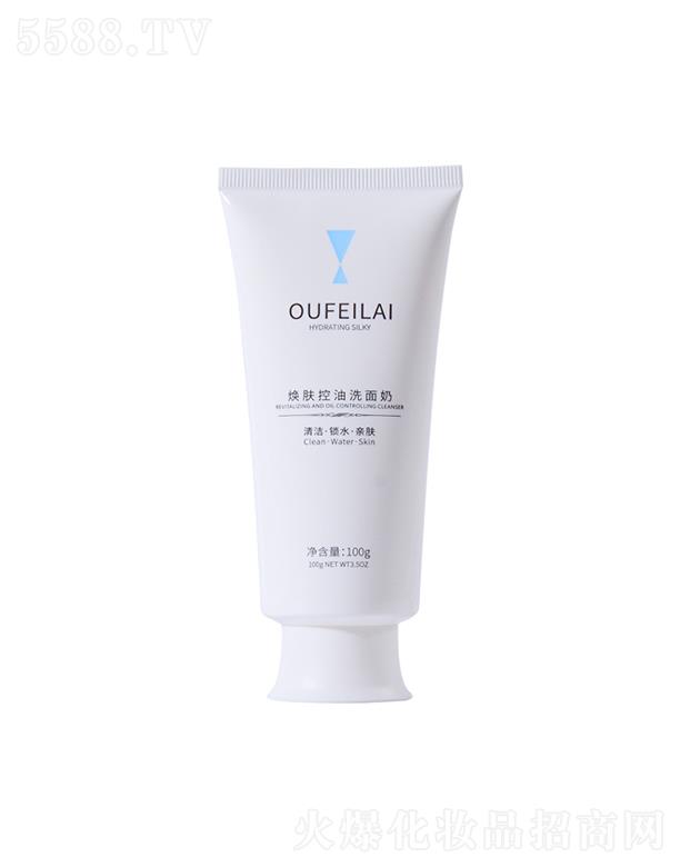 WRwϴ  100g   坍  ̝ˬ  a(b)ˮ