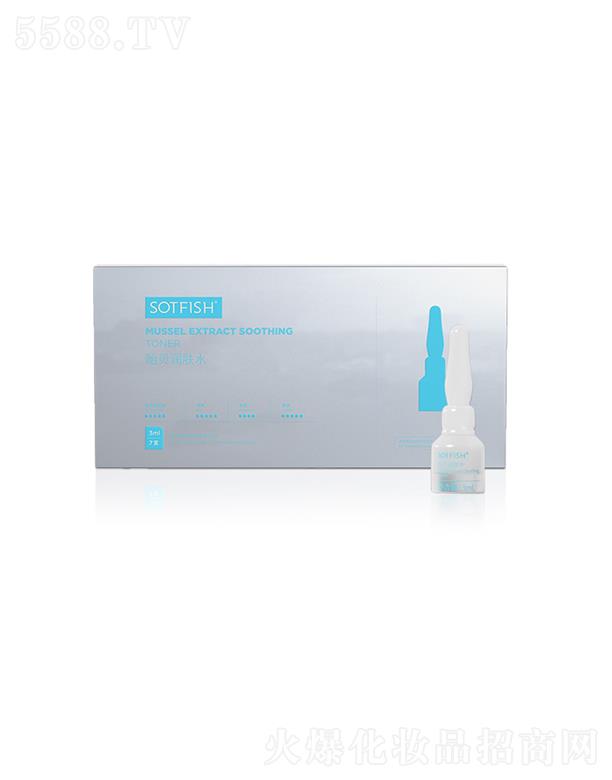 SOTFISHOؐwˮ   a(b)ˮ   ᝙w   坍