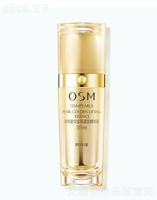 WԊA;o¾AҺ 35mlyɳڵ_