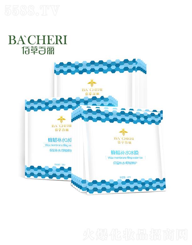 ۲ݰĤaˮĤ   sŮͨ   wɫ