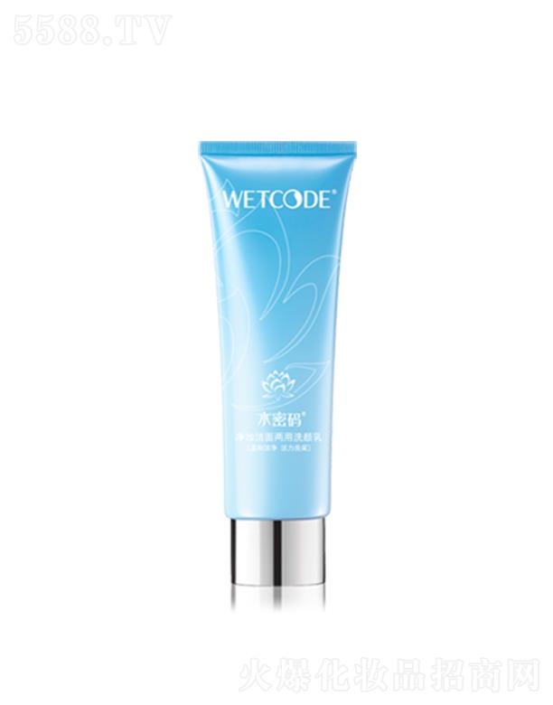 ˮܴayϴ 125g|(zh)غϴwỬo