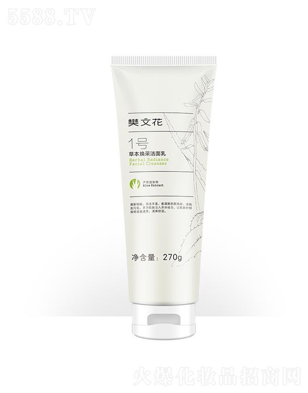 Ļݱɝ 270gmϰȱˮw|(zh)