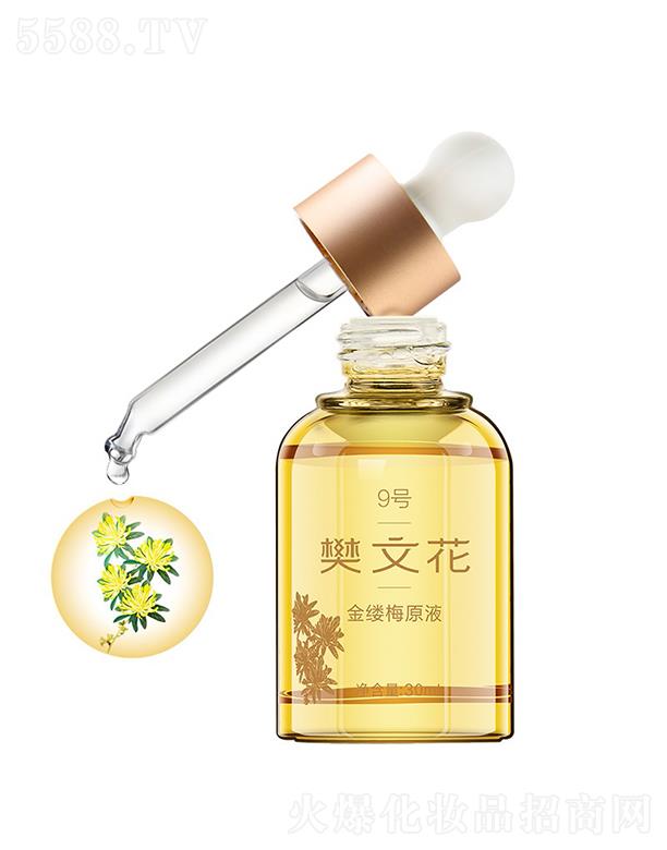 Ļ9̖|÷ԭҺ 30mlᘌë״ִƤwֲڵļw