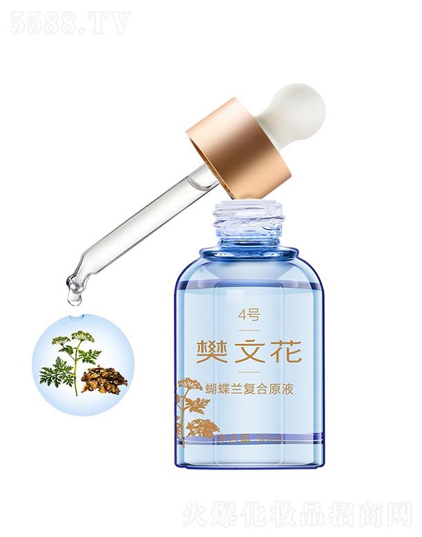 Ļ4̖(ho)mԭҺ 30mlmwɫSՕwɫ׃ļw