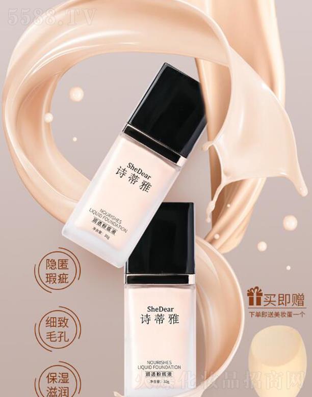 Ԋŝ͸۵Һ 30g  |(zh)pӯ