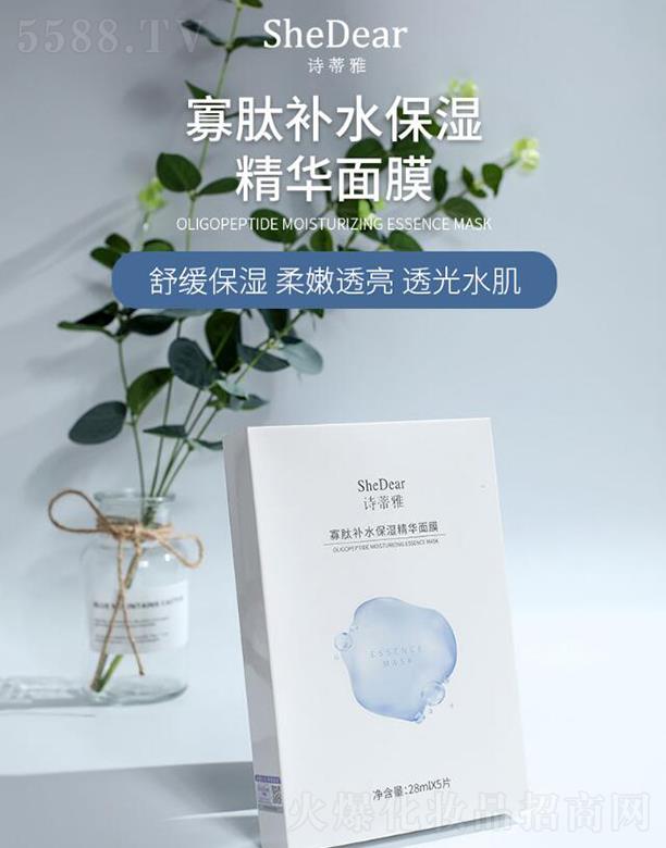 ԊŹaˮAĤ   28ml  澏