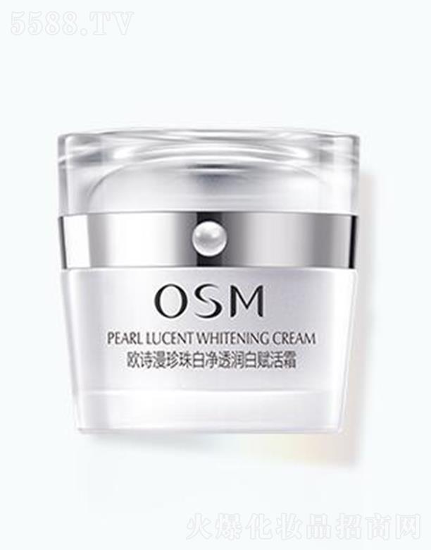 WԊ׃͸x˪ 50gƼwֲc