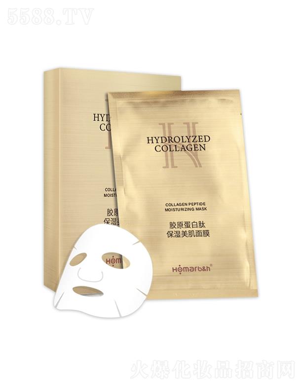 Homarb&hSzԭıĤ  (x)y  a(b)ˮo(h)  