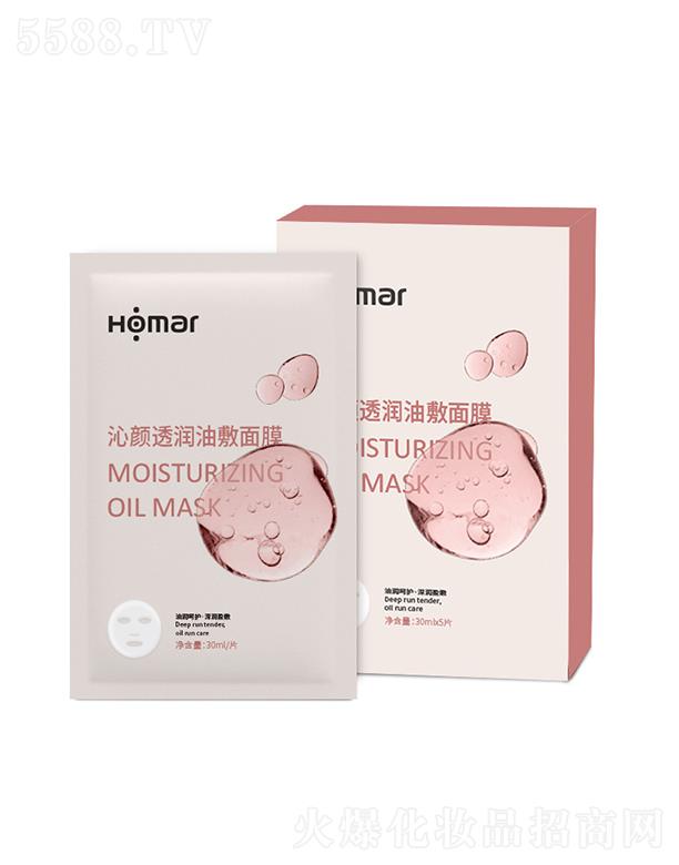 Ƭ͸ͷĤ   ɽѾAˮĤ   NϙB(yng)