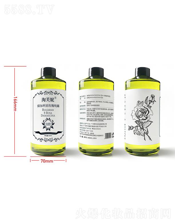 ܽݱõ弃¶  500m  l^õ廨ˬwˮ   沿aˮ