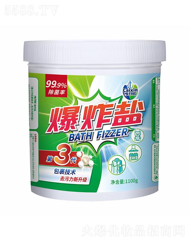 ϴ_(ki)ը}    °ȥn   1100g