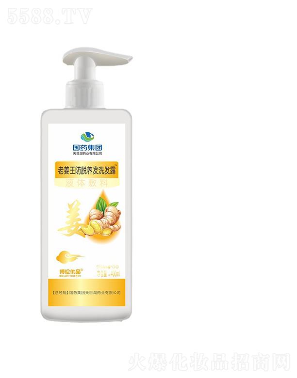 ˎF(tun)ĿˎI(y)ϽB(yng)l(f)ϴl(f)¶   Óˬϴl(f)ˮ   400ml