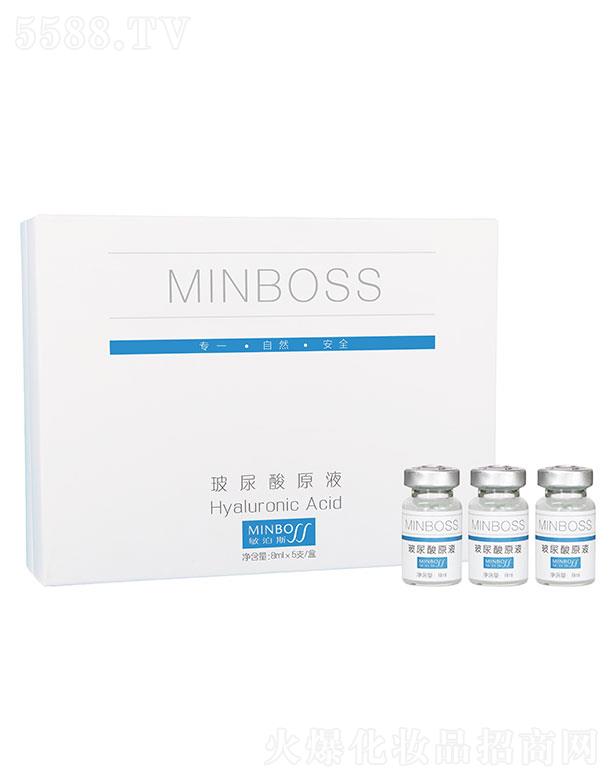 ˹ԭҺ 8ml5֧/ o(h)IB(yng)Ƥw