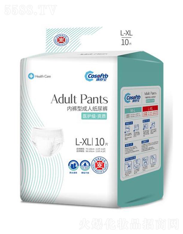 挚(ni)ѝͳ˼ѝ 10Ƭ z|āܛHw͸