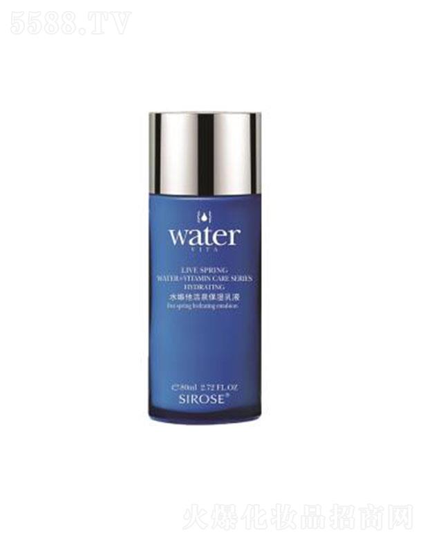 SIROSEˮSȪҺ 80mla(b)ˮ̝(rn) Ửˮ