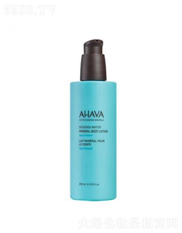 AHAVA֮ǵVw 250mlƤw(rn)