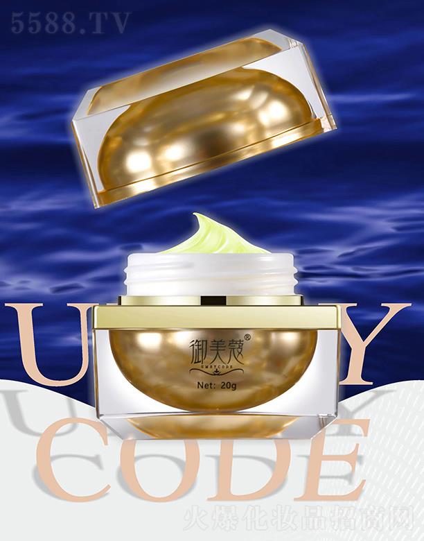 ޢ˪ 20g̝(rn)ww͸