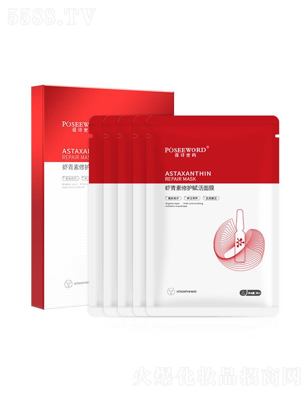 Ԋ(sh)ܴarĤ      ëo(h)