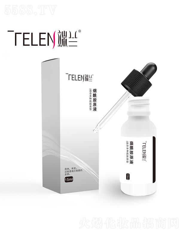 mԭҺ    a(b)ˮ    wɫ̝