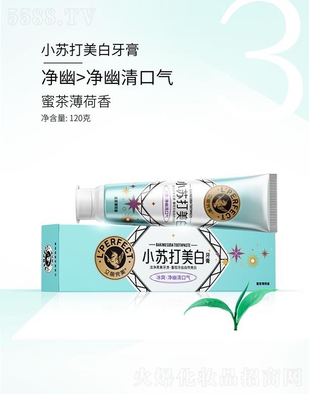 Vݿ湫˾ СK ۲象 120g