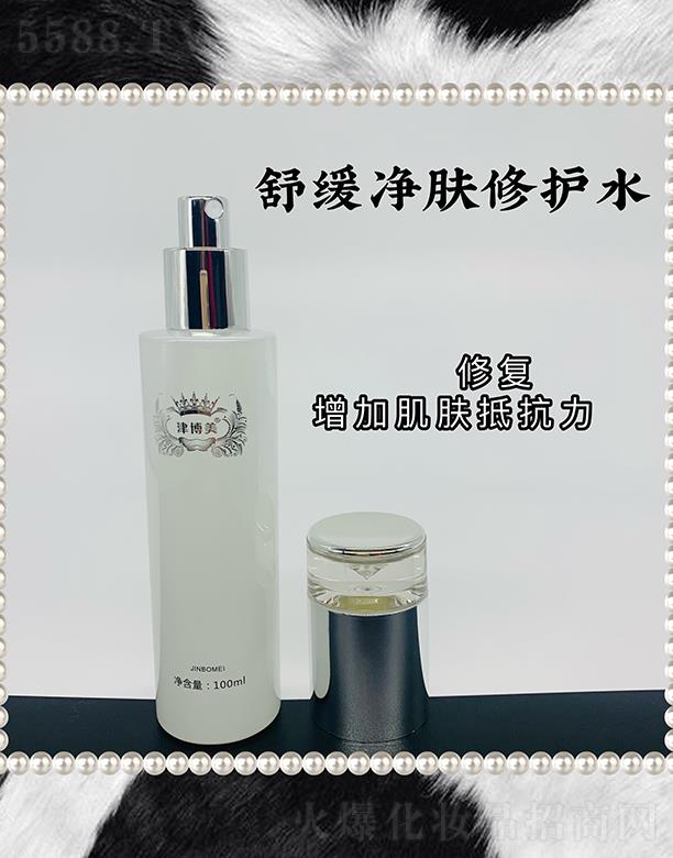 Vлɏ 澏woˮ 100ml