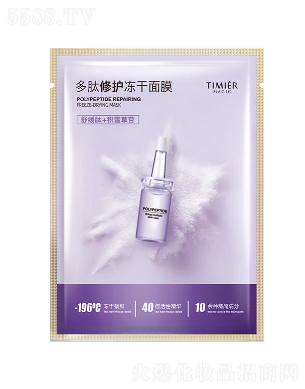 VЋmyƷ޹˾    oĤ  10Ƭ   ˮ