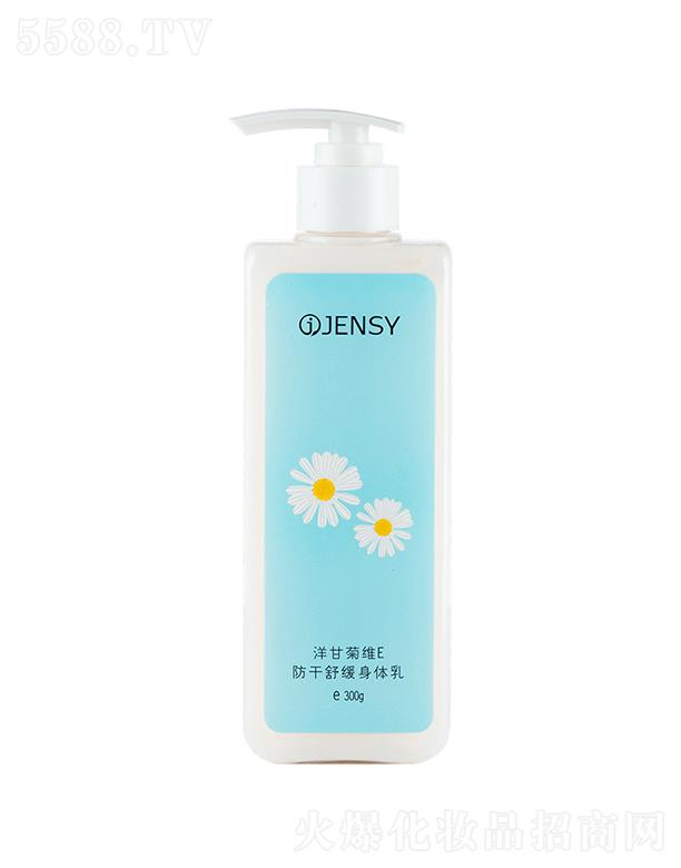 Vаѩ   ʾվSEw   ﶬaˮ   ̝