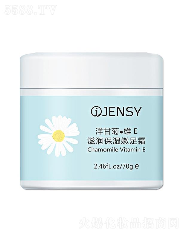 Vаѩ   救ʾվSEo˪   _   70g