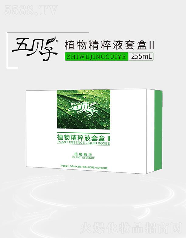 ֲؐﾫҺ׺II ֏(f)^ƤԭB(ti)