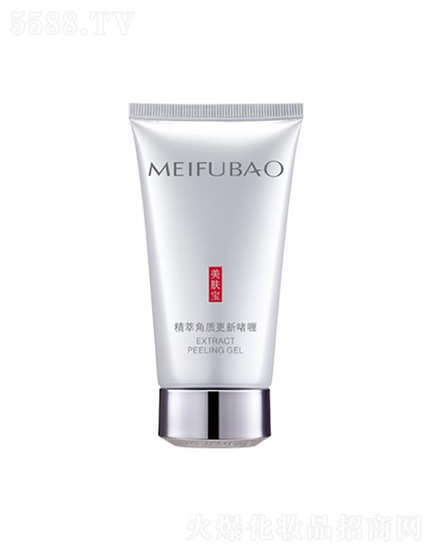 wͽ|(zh)  75ml ȥϏU|(zh)