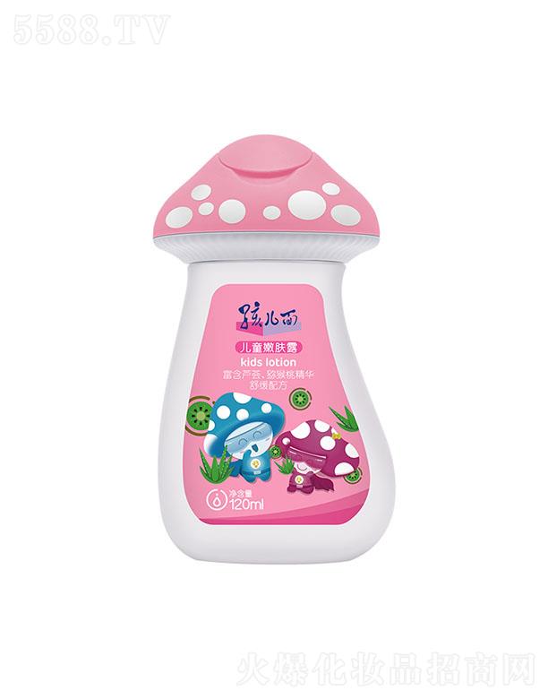 惺ͯw¶ 120mlaˮiˮ