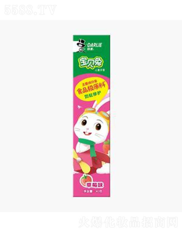 Á(li)ؐÃͯࣨݮζ(jin)Xֹ