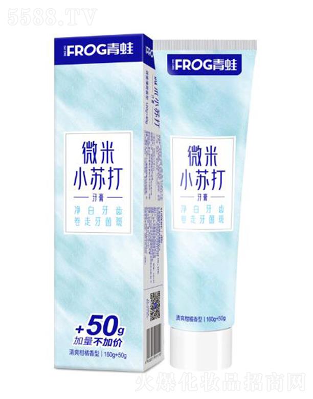 ΢СKϵ-912 160g+50g ٝB͸ǻ