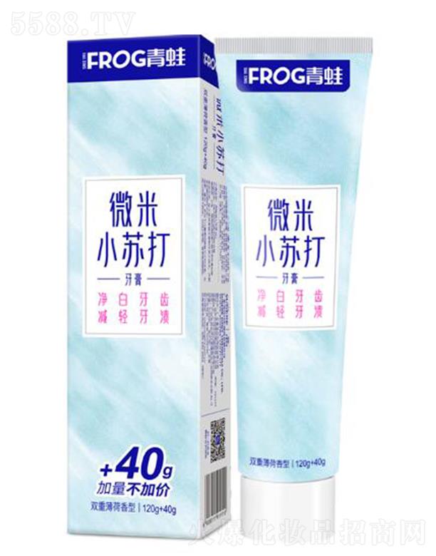 ΢СKϵ-911 120g+40g sɫغʯ