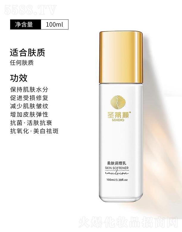 ʥw{(dio) 100ml ּwˮ