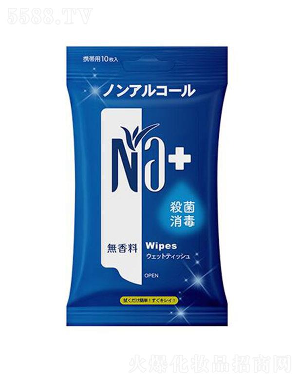 ʮ˱l(wi)񼈽o(w)ϣúwθ