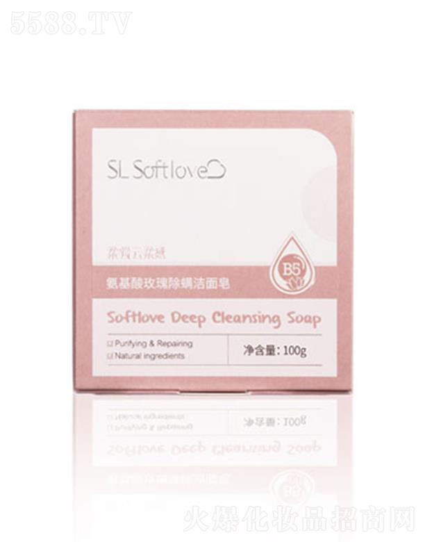 Softlove(i)õ 100g
