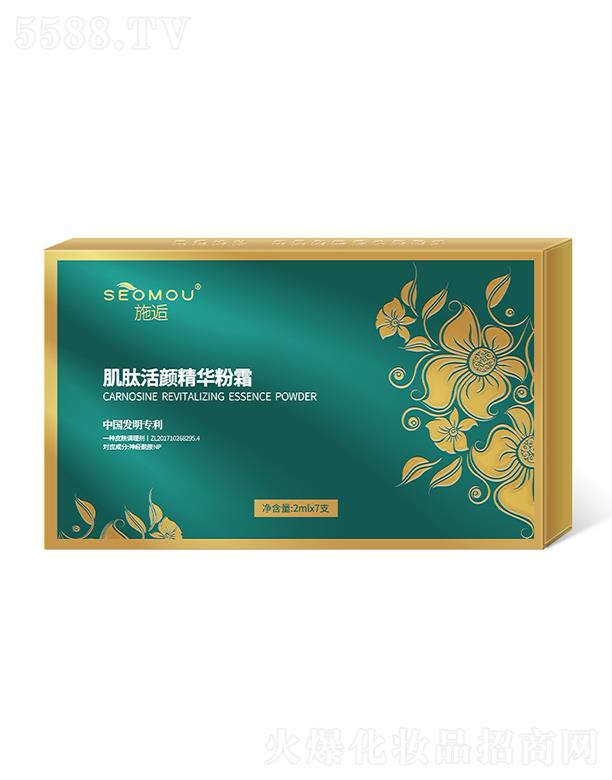 ʩ˼ĻA˪ a(b)ˮ񿹰oB(yng)w˪o(h)wƷ