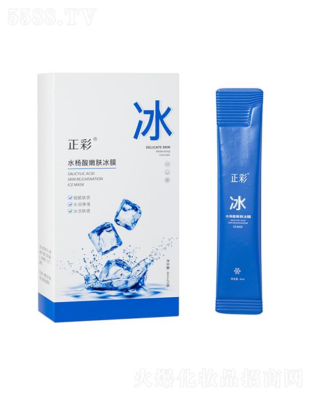 ˮwĤ 杙(rn)o(h)沿󱣝