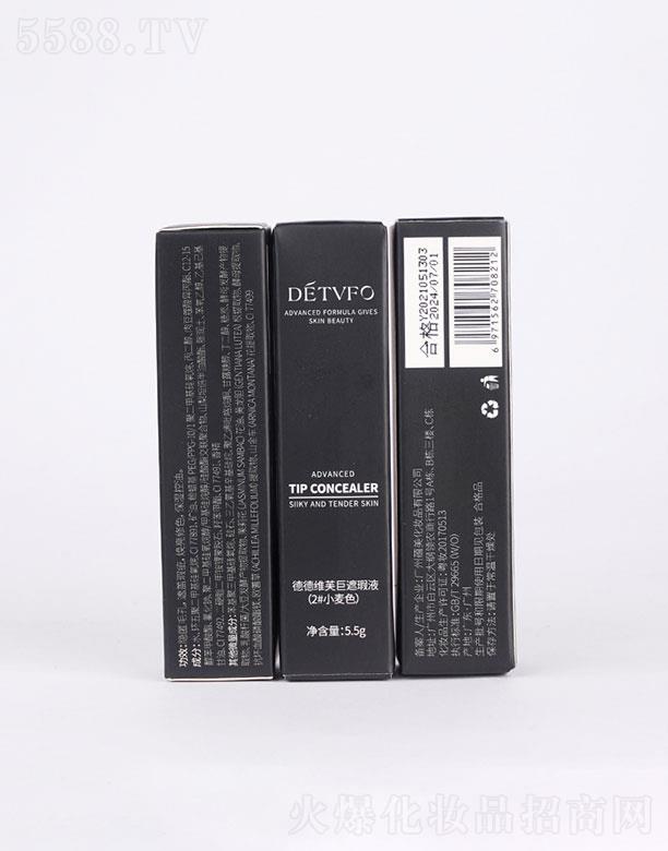 VN(yn)  µ¾SܽҺ   ˮp