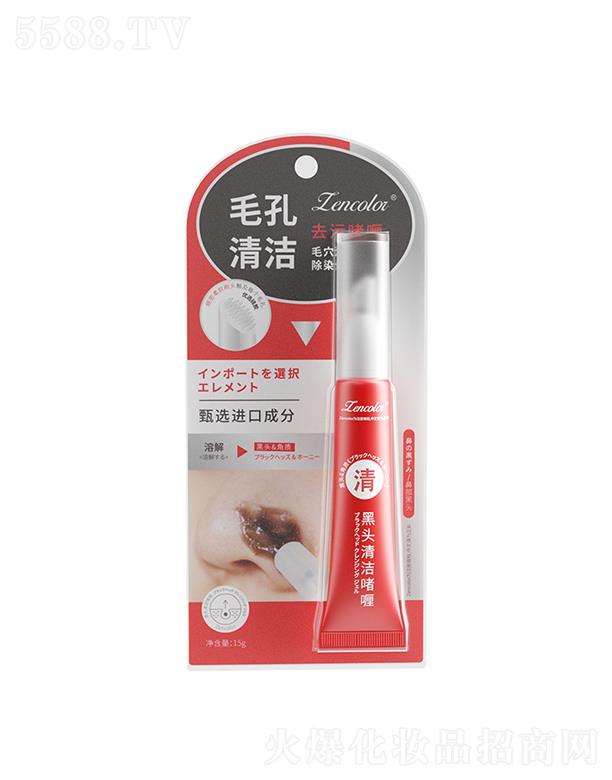 ʺ^坍 15gaˮտsë坍˺ȥ^